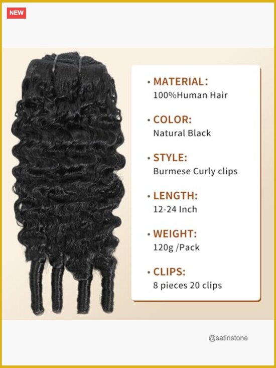 Burmese Curly Clip In Hair Extensions 14 Inch 120g 8 Pcs Set Human Hair main image 4
